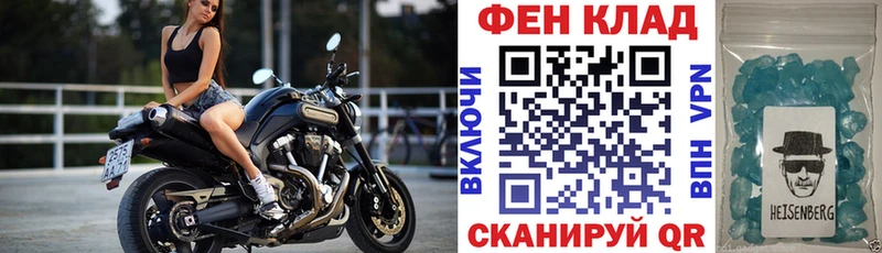 Амфетамин VHQ  хочу   blacksprut   Кубинка 