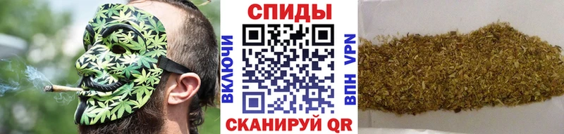 БУТИРАТ 99%  продажа наркотиков  Кубинка 