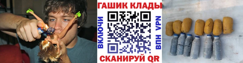 Гашиш 40% ТГК  закладка  мориарти как зайти  Кубинка  KRAKEN ссылка 