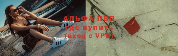 скорость Аркадак