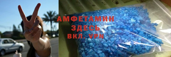 экстази Козельск