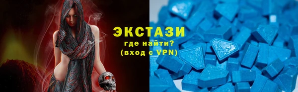 ПСИЛОЦИБИНОВЫЕ ГРИБЫ Алзамай