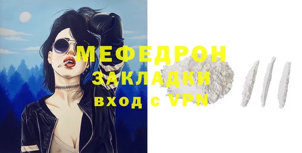 кокаин Козловка