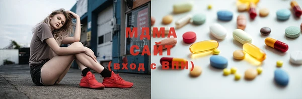 ПСИЛОЦИБИНОВЫЕ ГРИБЫ Алзамай