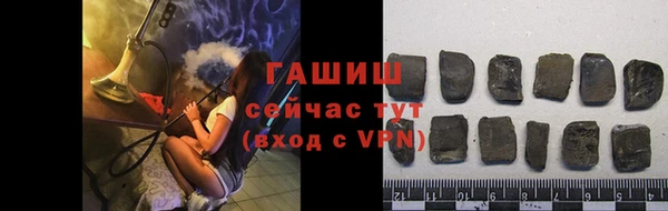 герыч Алексин