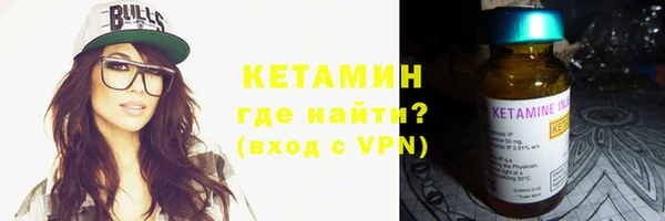 кокс Богородицк