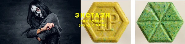 прущие крисы Алексеевка