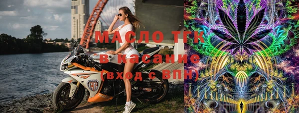 скорость Аркадак