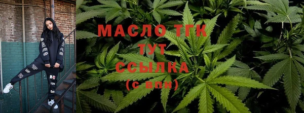 ПСИЛОЦИБИНОВЫЕ ГРИБЫ Алзамай