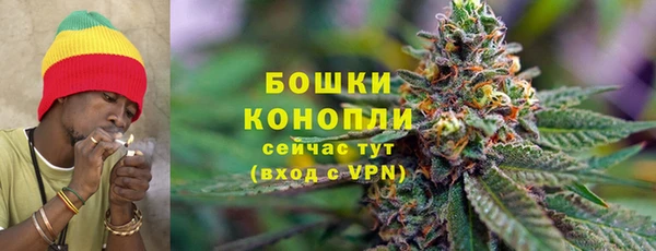 кокаин перу Кодинск