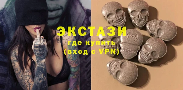 ПСИЛОЦИБИНОВЫЕ ГРИБЫ Алзамай