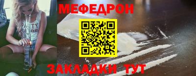 кокаин колумбия Кандалакша