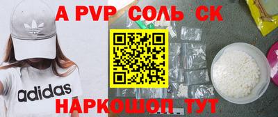 кокаин колумбия Кандалакша