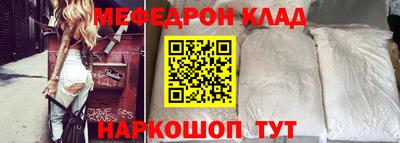 гашишное масло Камышлов