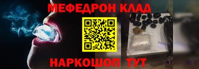 гашишное масло Камышлов