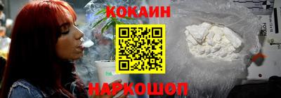 а пвп мука Канаш
