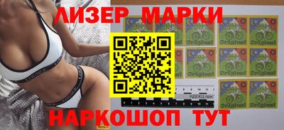 кокаин колумбия Кандалакша