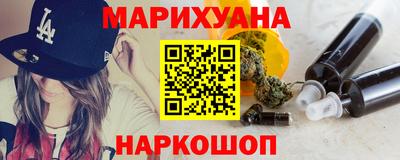 кокаин колумбия Кандалакша