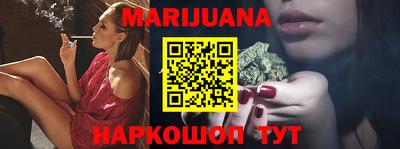 а пвп мука Канаш