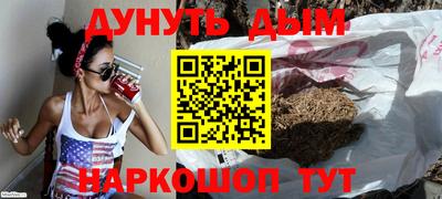 кокаин колумбия Кандалакша