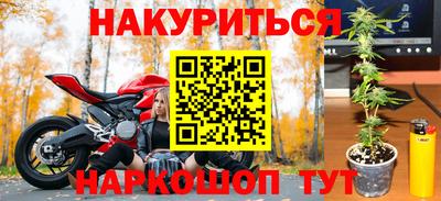 кокаин колумбия Кандалакша