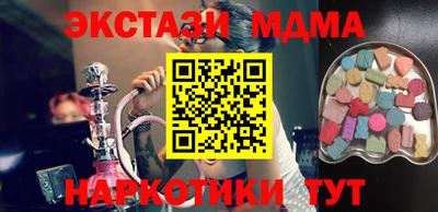 кокаин колумбия Кандалакша
