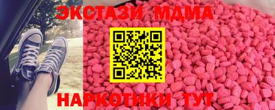 кокаин колумбия Кандалакша
