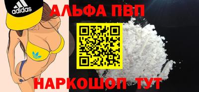 кокаин колумбия Кандалакша