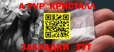 кокаин колумбия Кандалакша