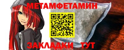 кокаин колумбия Кандалакша