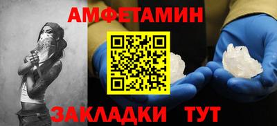кокаин колумбия Кандалакша