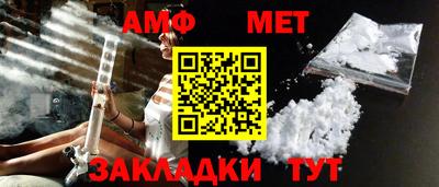 кокаин колумбия Кандалакша