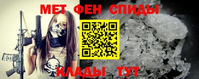 кокаин колумбия Кандалакша