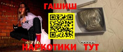 кокаин колумбия Кандалакша