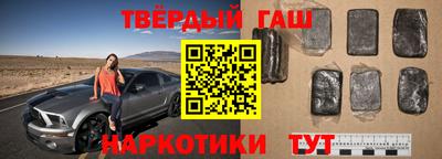 кокаин колумбия Кандалакша