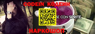 кокаин колумбия Кандалакша