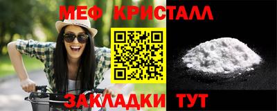 а пвп мука Канаш