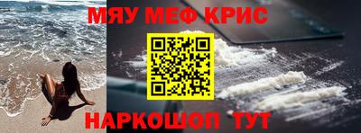 кокаин колумбия Кандалакша
