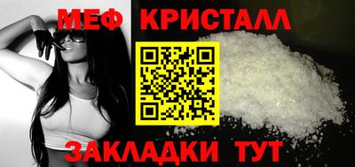 кокаин колумбия Кандалакша