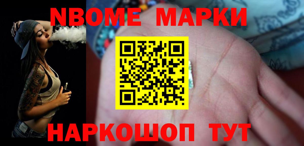 Кубинка  ЛСД экстази ecstasy  Вход с VPN  LSD-25 экстази  Лсд 25 экстази кислота 