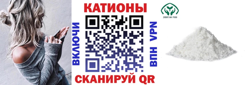 Мефедрон mephedrone  дарнет шоп  гидра рабочий сайт  Кубинка 