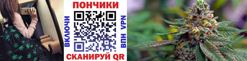 Конопля LSD WEED  Кубинка 